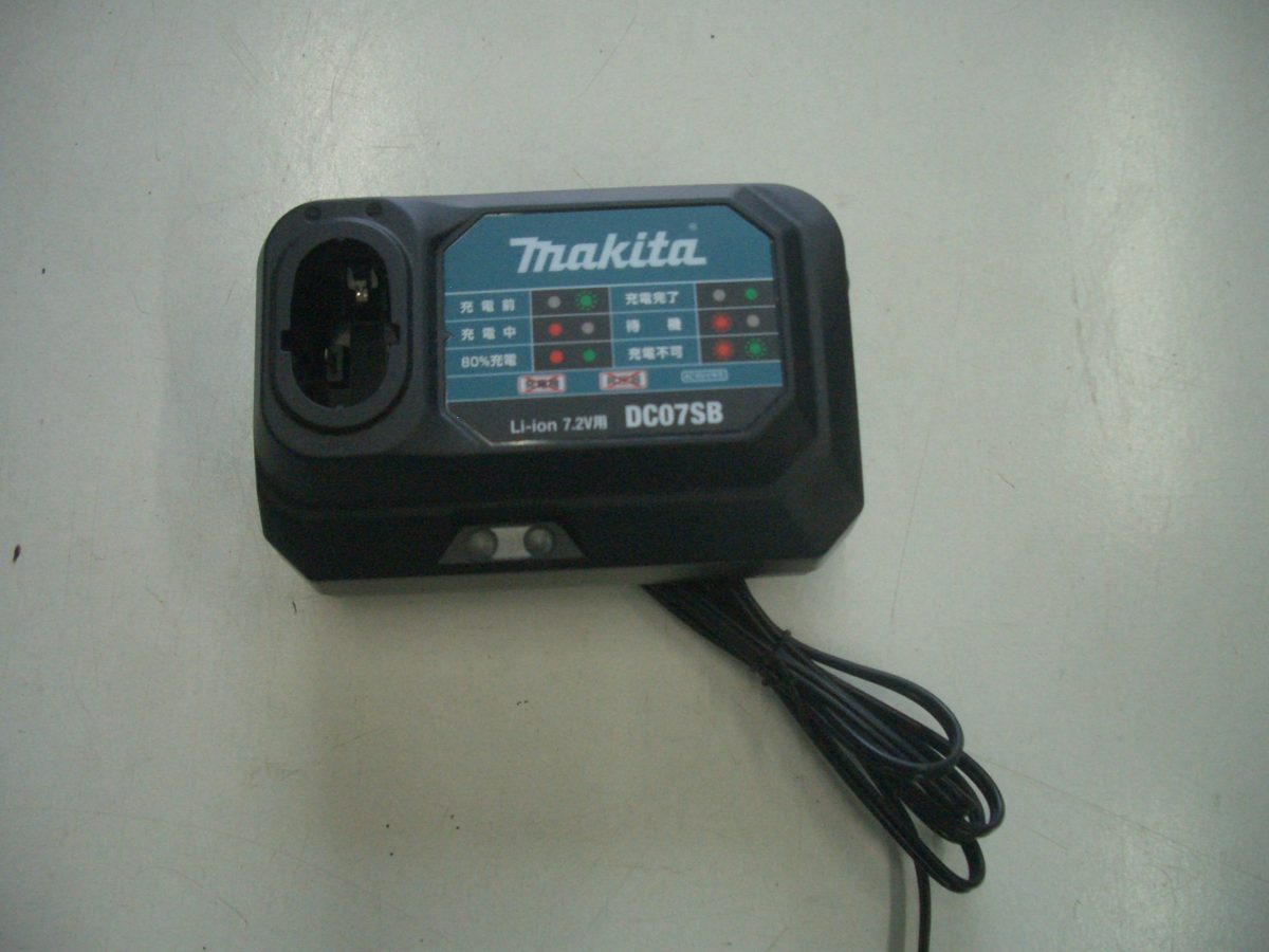 マキタ 7.2V 充電器